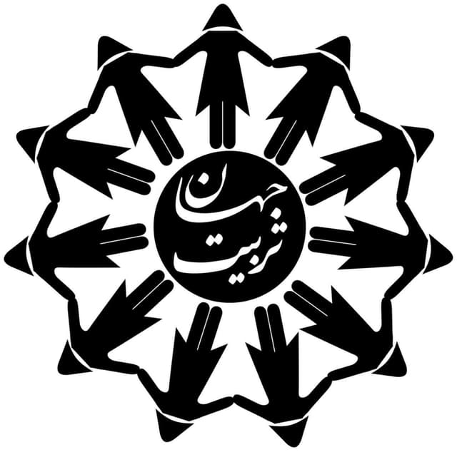 دبیرستان غیر دولتی دوره دوم دخترانه جهان تربیت