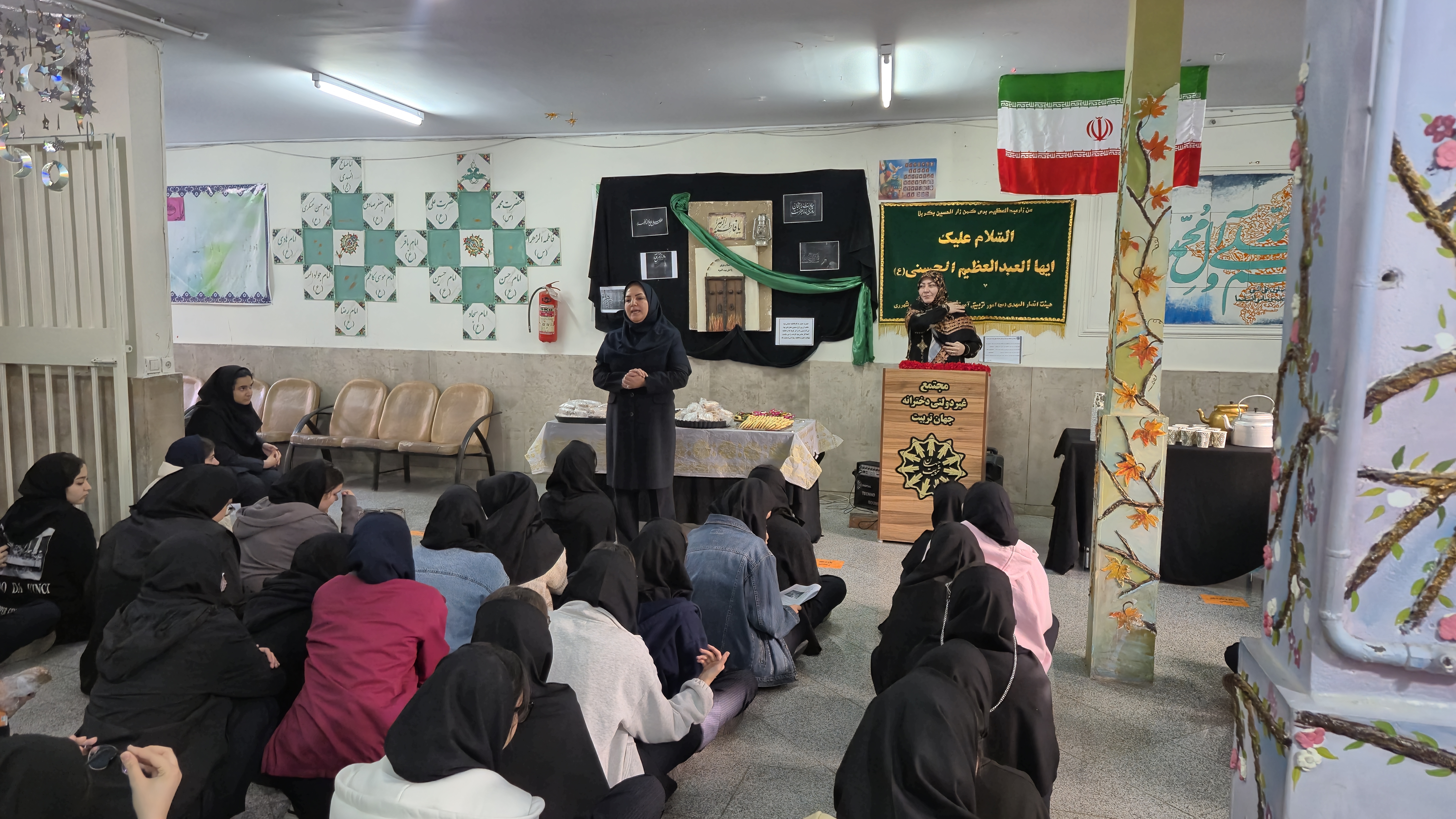 مراسم فاطمیه